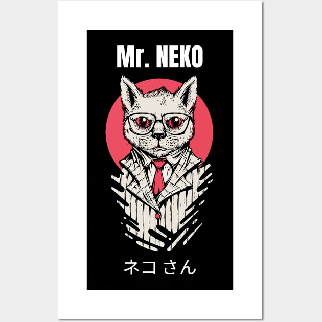 Mr. Neko, Cat, Japanese Style Wall Art by Johan13